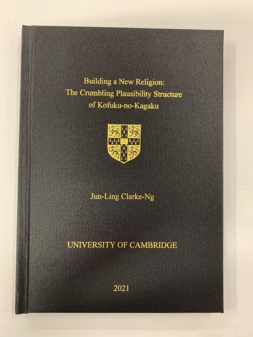 phd thesis printing uk