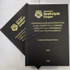 Strathclyde University (www.helixbinders.co.uk)<br/><a href="gallery/thesis-binding/861/add/#comments">Add comment</a>