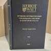 Heriot Watt University (www.helixbinders.co.uk)